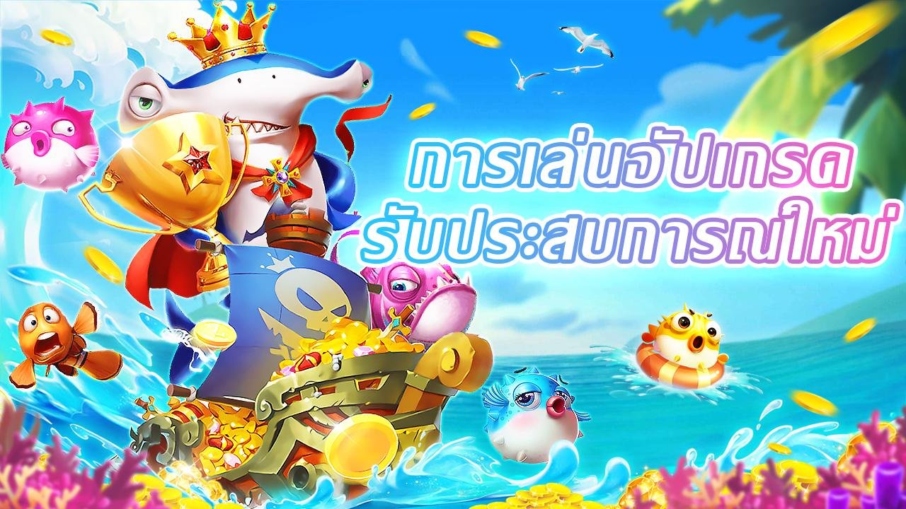 ppp6 Online Card Games Myanmar